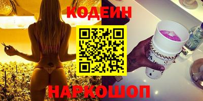 ешки Краснокаменск