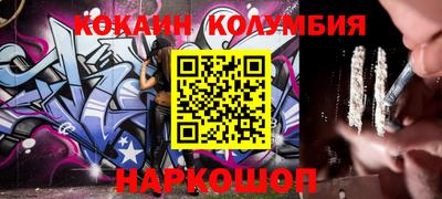 мяу мяу мука Краснознаменск