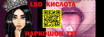 мяу мяу мука Краснодар