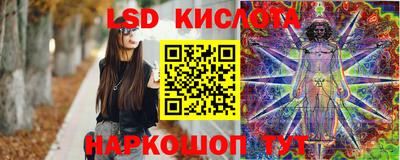 мяу мяу мука Краснодар