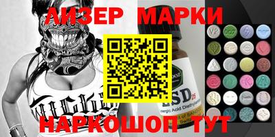 мяу мяу мука Краснознаменск