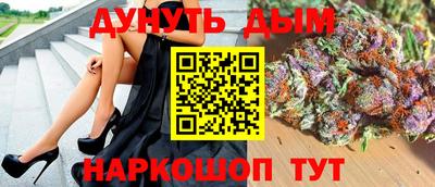 мяу мяу мука Краснодар