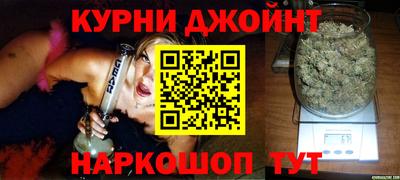 ешки Краснокаменск