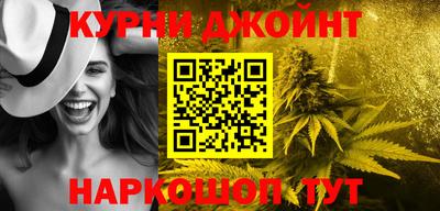 мяу мяу мука Краснознаменск