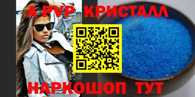 мяу мяу мука Краснознаменск