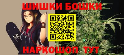 мяу мяу мука Краснодар