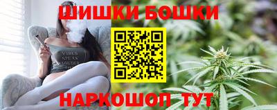 ешки Краснокаменск