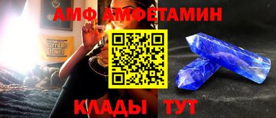 мяу мяу мука Краснознаменск