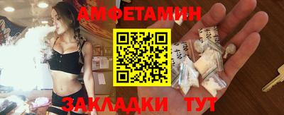 ешки Краснокаменск