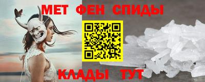 ешки Краснокаменск