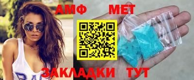мяу мяу мука Краснознаменск