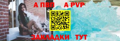мяу мяу мука Краснодар