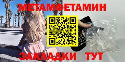 ешки Краснокаменск