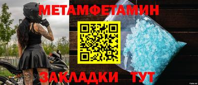 ешки Краснокаменск