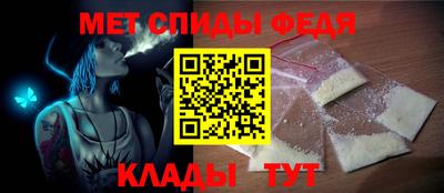 мяу мяу мука Краснодар