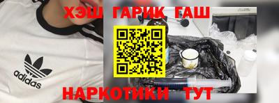 мяу мяу мука Краснознаменск