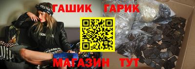 мяу мяу мука Краснознаменск