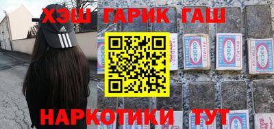 мяу мяу мука Краснознаменск