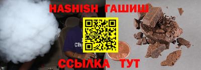 мяу мяу мука Краснодар
