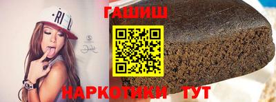 мяу мяу мука Краснодар