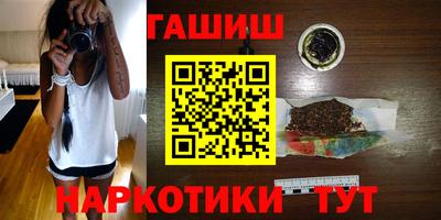мяу мяу мука Краснознаменск