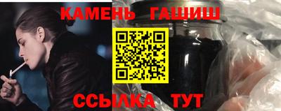 мяу мяу мука Краснознаменск